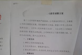 身手全面！卡鲁索飙中关键反超三分 全场8中4拿到11分3助1断1帽