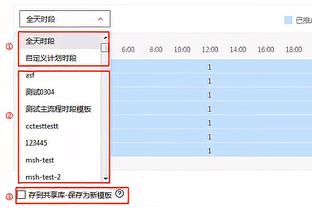 雄鹿主帅：今晚我们的表现更好 大家在拉斯维加斯还有两场球要赢